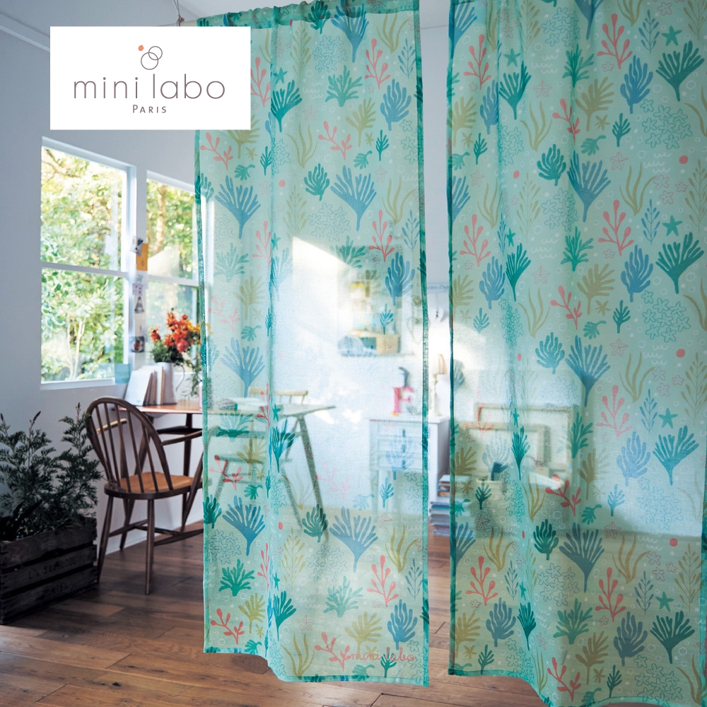 【ミニラボ/mini labo】自由にギャザーがよせられる透け感のれん/海の宝物 「ミニラボ」