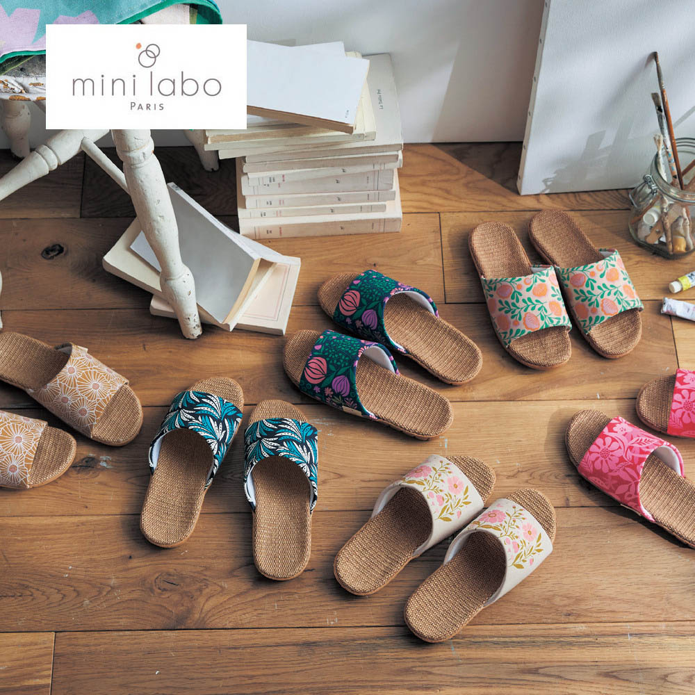 【ミニラボ/mini labo】見た目も履き心地も◎ プリントがかわいい軽量ソールスリッパ 「ミニラボ」