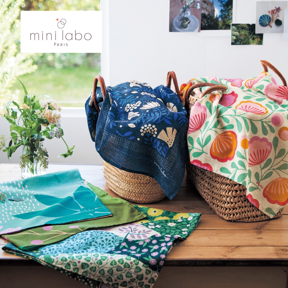 【ミニラボ/mini labo】使い方いろいろ麻入り素材のマルチクロス 「ミニラボ」