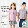 ―デザイン・スタイリング―・敏感肌さんに向けたこだわりが詰まった半袖Tシャツ・線画タッチのプリントがこなれた雰囲気・落ち着いたカラー & 定番シルエットで着回しやすい―素材―・身生地は肌当たり