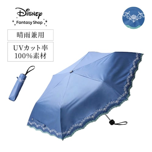 １級遮光晴雨兼用刺繍折りたたみ日傘（選べるキャラクター）