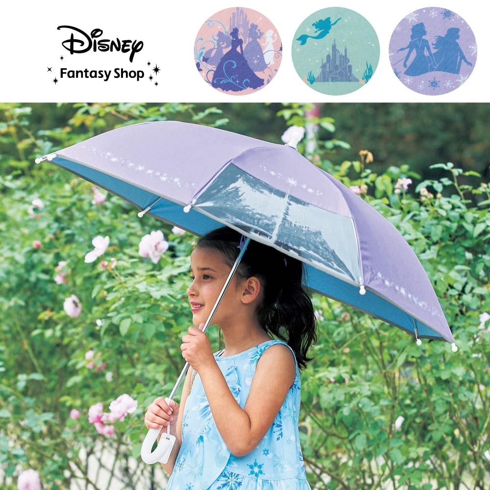 【ディズニー/Disney】【キッズ】1級遮光晴雨兼用傘(選べるキャラクター)