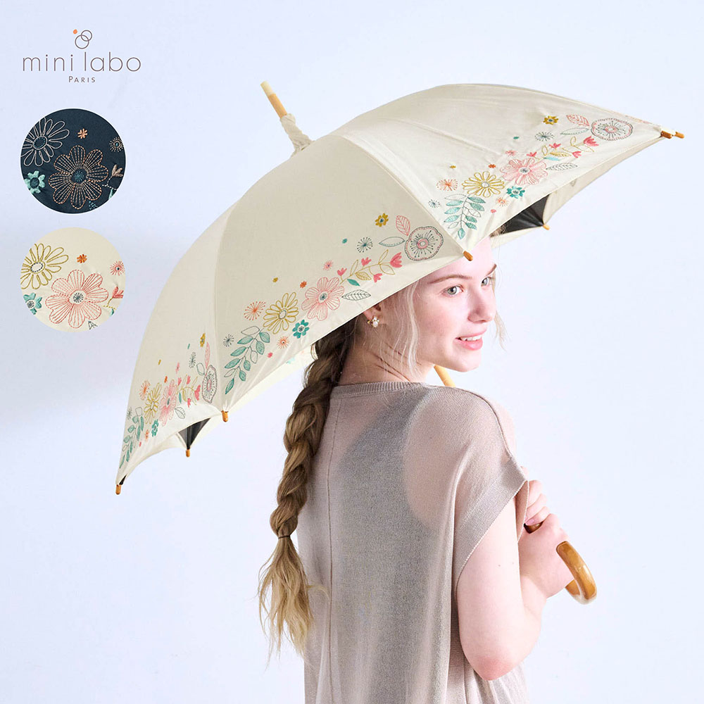 【新柄登場】 刺繍が美しい1級遮光晴雨兼用日傘/刺繍のようなお花畑 「ミニラボ」 【新柄登場】 刺繍が美しい1級遮光晴雨兼用日傘/刺繍のようなお花畑 「ミニラボ」
