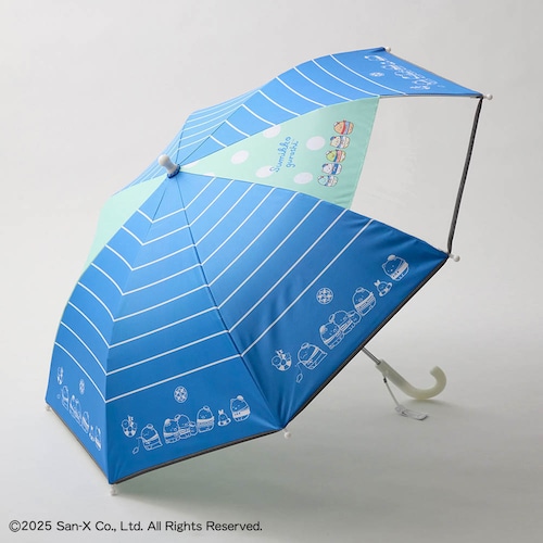【キッズ】１級遮光晴雨兼用傘 「すみっコぐらし」