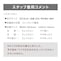 詳しいコメントは商品説明をご覧ください