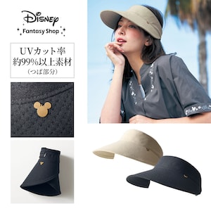 【ディズニー/Disney】くるくる折りたためるサンバイザー「ミッキーモチーフ」