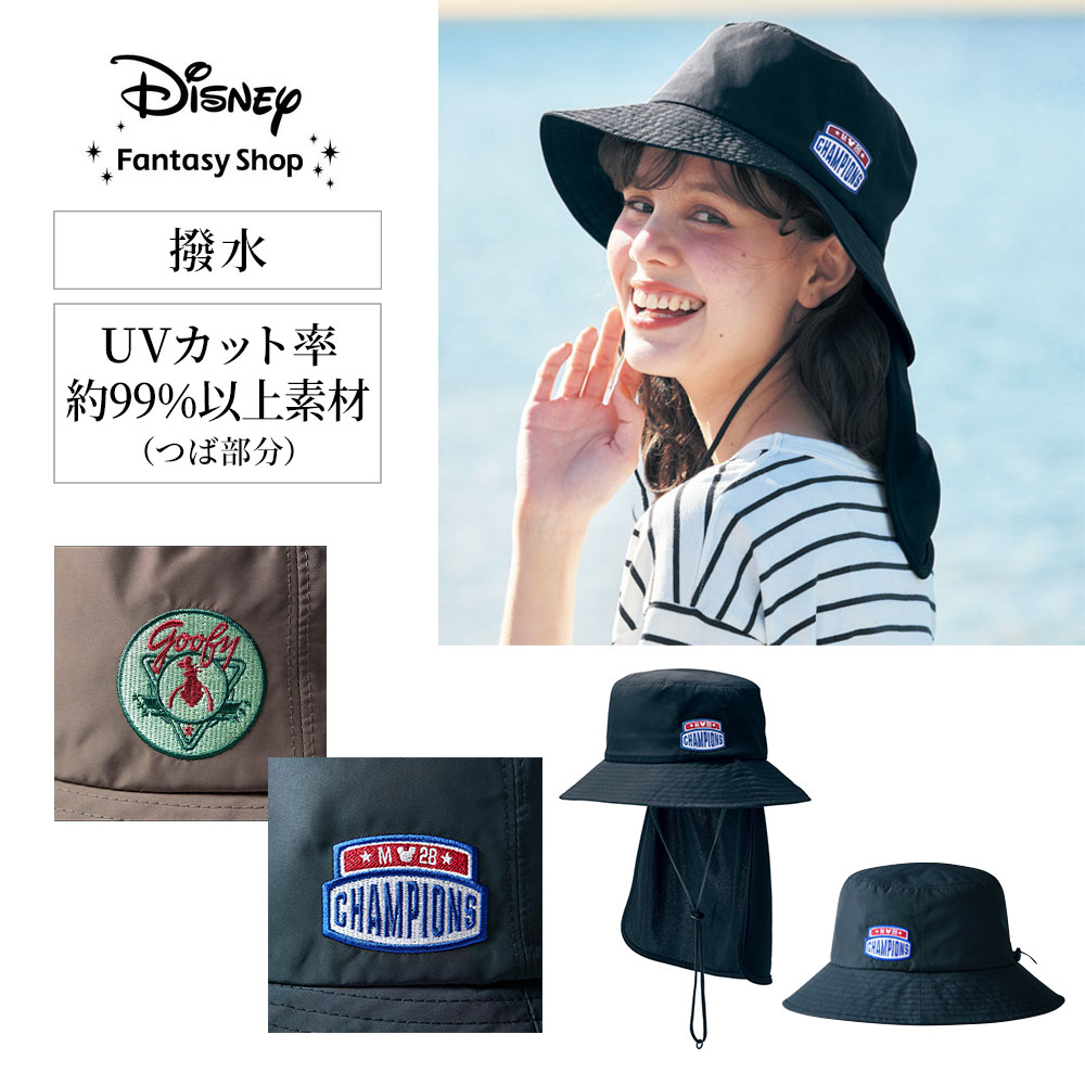 【ディズニー/Disney】日よけクロス付きアウトドアハット(選べるキャラクター)