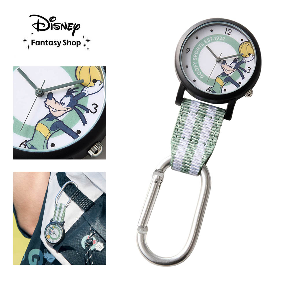 【ディズニー/Disney】フックウォッチ「グーフィー」