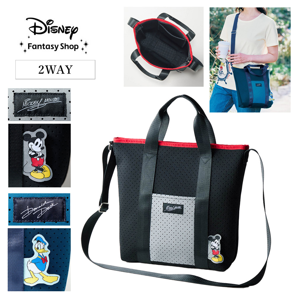 【ディズニー/Disney】柔らかクッション素材の2WAYショルダーバッグ(選べるキャラクター)