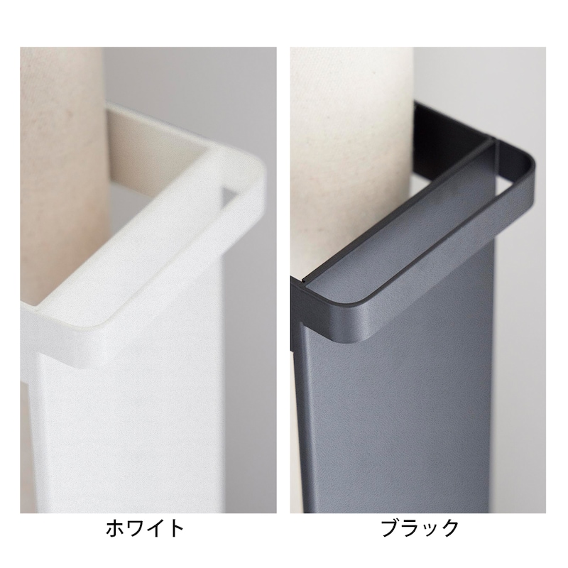 ハンドル付き