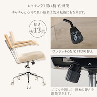 ※肘無しも仕様は同様です。