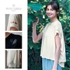 【ミニラボ/mini labo】刺繍がかわいいバックシャンTシャツ 「ミニラボ」
