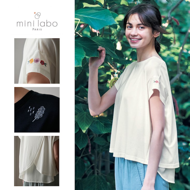 刺繍がかわいいバックシャンTシャツ 「ミニラボ」