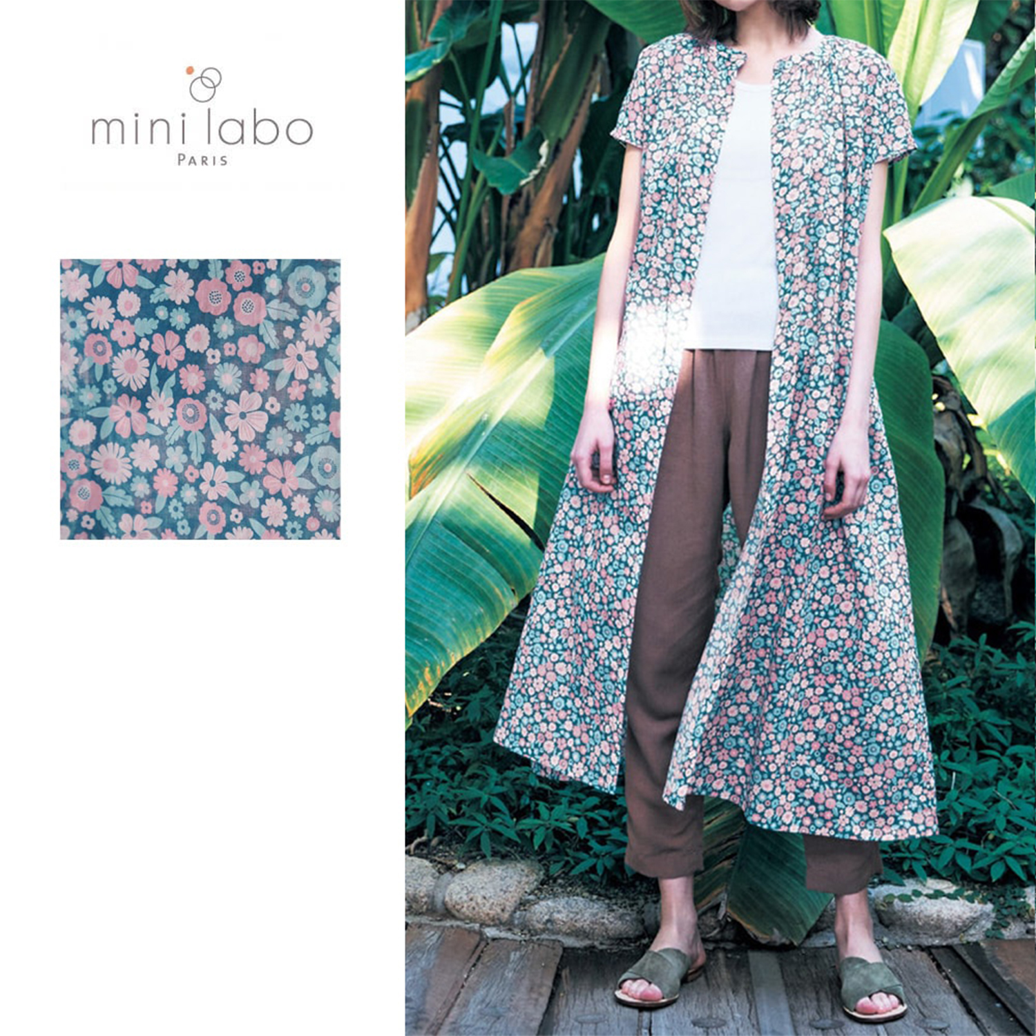 【ミニラボ/mini labo】羽織りにもなるコットンの総柄ワンピース/ローラ 「ミニラボ」