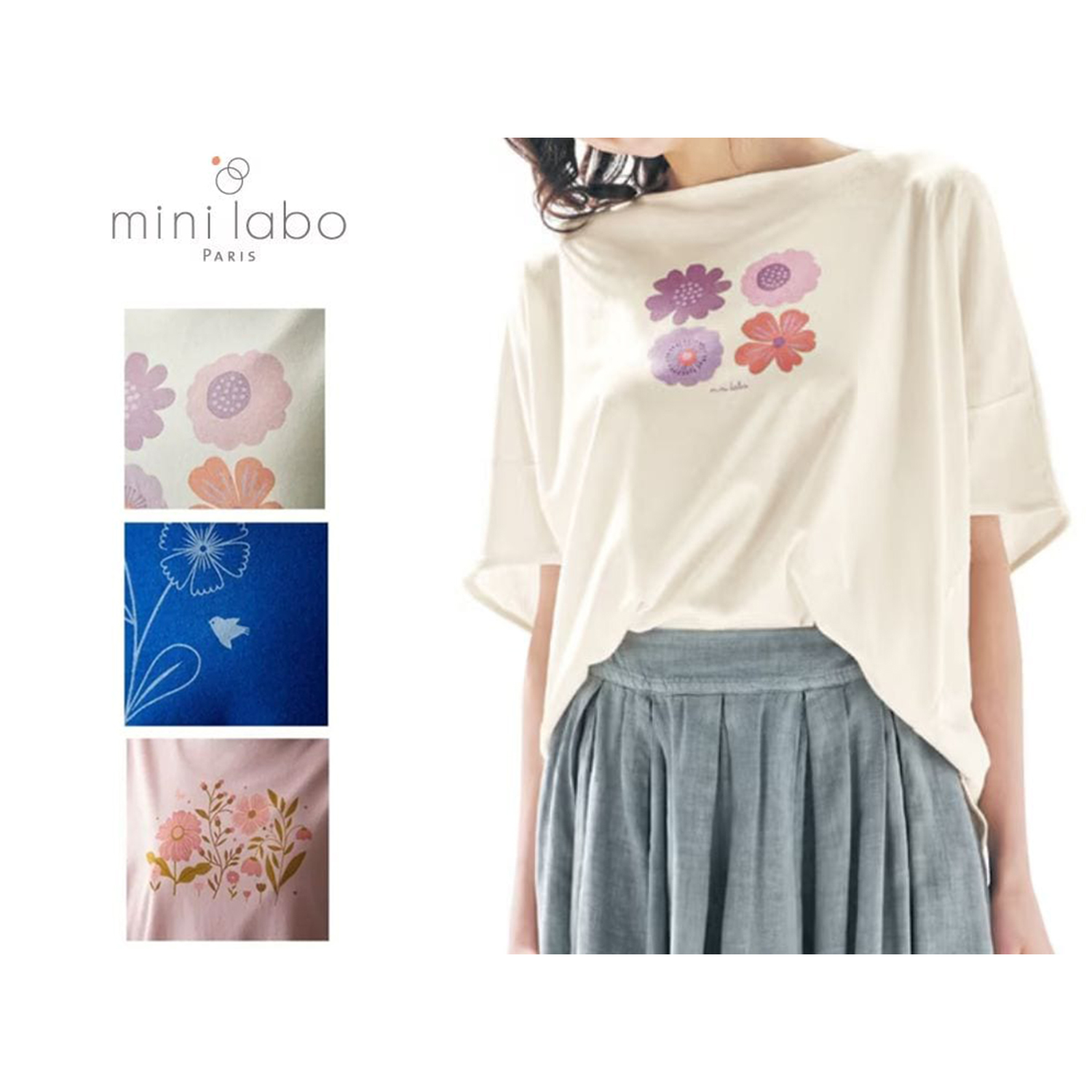 【ミニラボ/mini labo】二の腕カバーで細見えが叶うドルマンスリーブのプリントTシャツ 「ミニラボ」