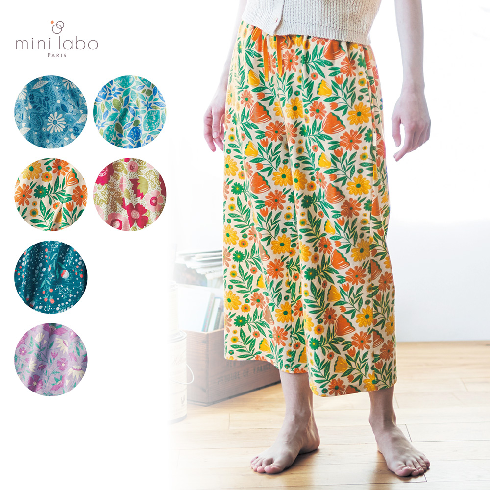 【新柄登場】夏のリラックスタイムにぴったり♪ スラブ天竺の涼しい7分丈パンツ 「ミニラボ」 【新柄登場】夏のリラックスタイムにぴったり♪ スラブ天竺の涼しい7分丈パンツ 「ミニラボ」