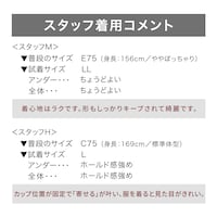 詳しいコメントは商品説明をご覧ください