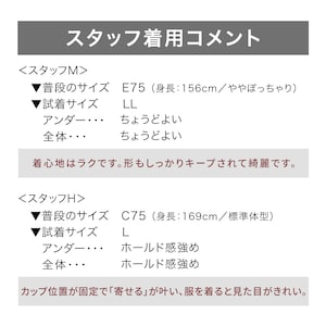 詳しいコメントは商品説明をご覧ください