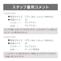 詳しいコメントは商品説明をご覧ください