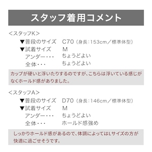 詳しいコメントは商品説明をご覧ください