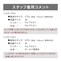 詳しいコメントは商品説明をご覧ください