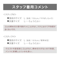 詳しいコメントは商品説明をご覧ください