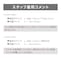 詳しいコメントは商品説明をご覧ください