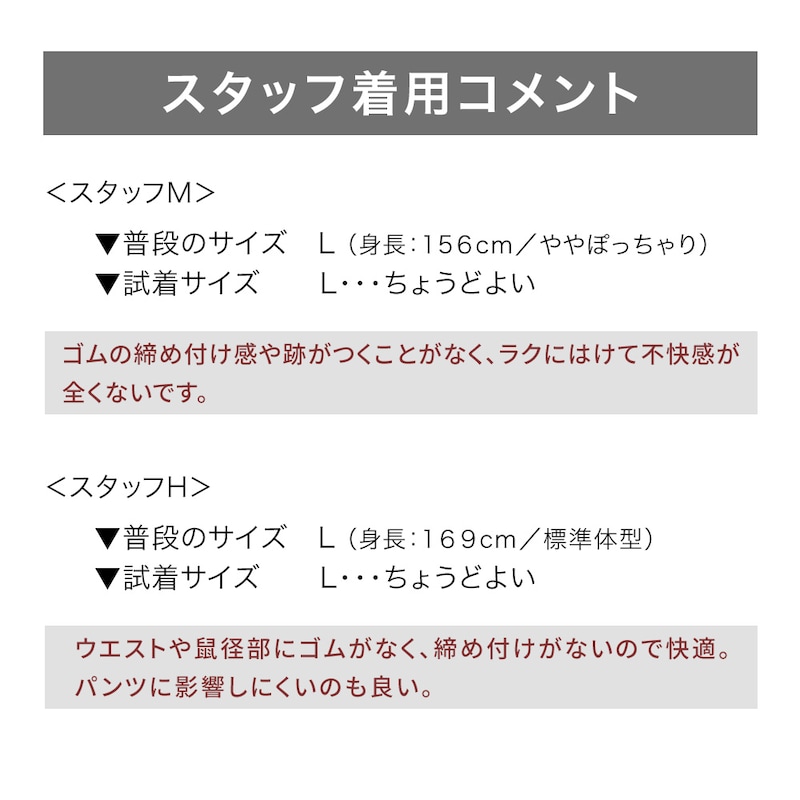 詳しいコメントは商品説明をご覧ください