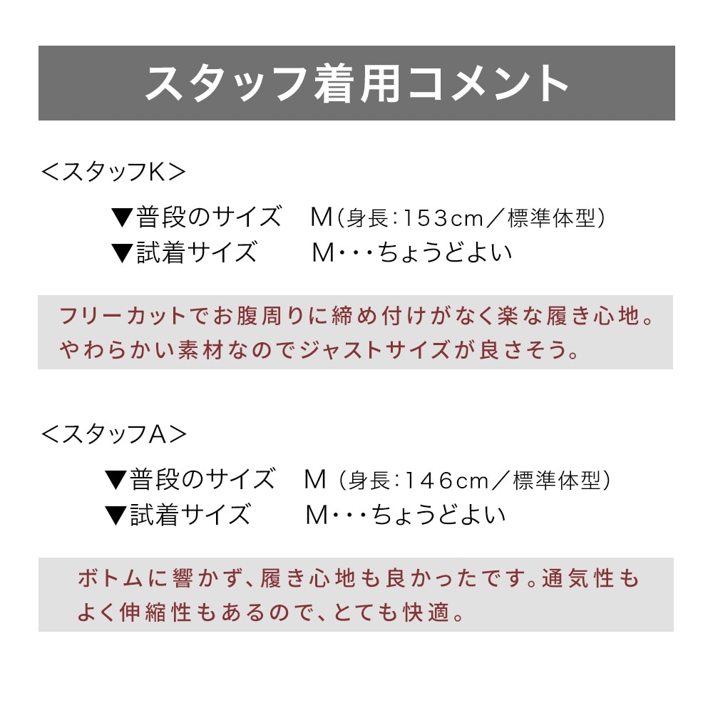 詳しいコメントは商品説明をご覧ください