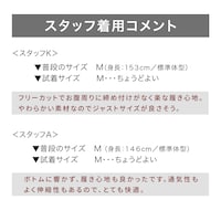 詳しいコメントは商品説明をご覧ください