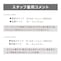詳しいコメントは商品説明をご覧ください