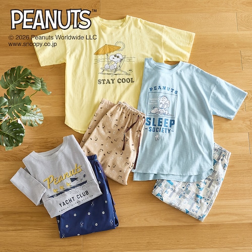 【新柄登場】動きやすくて気持ちいい。デザインが可愛い、 天竺トップスと布帛パンツのパジャマ 「スヌーピー」