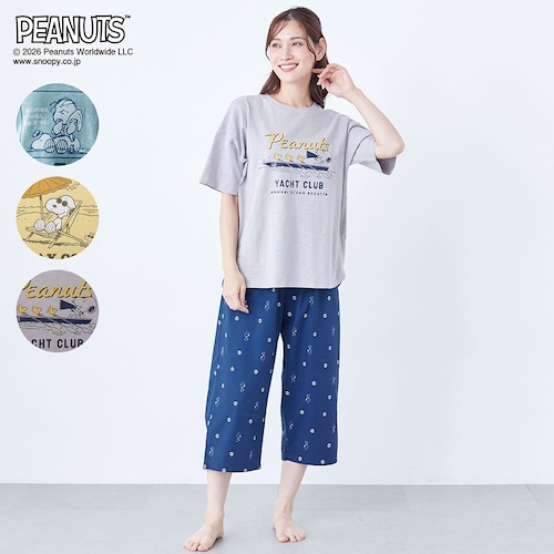 【新柄登場】動きやすくて気持ちいい。デザインが可愛い、 天竺トップスと布帛パンツのパジャマ 「スヌーピー」