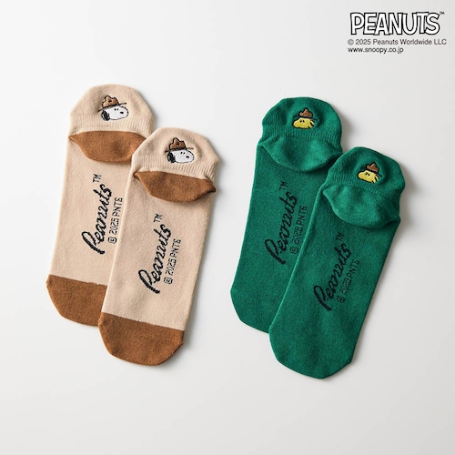ちび顔刺繍のスニーカーソックス2柄セット 「スヌーピー」