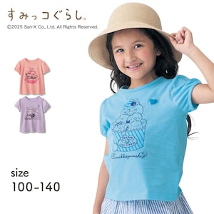 【すみっコぐらし】薄くて涼しい名札ココ半袖パフTシャツ 「すみっコぐらし」
