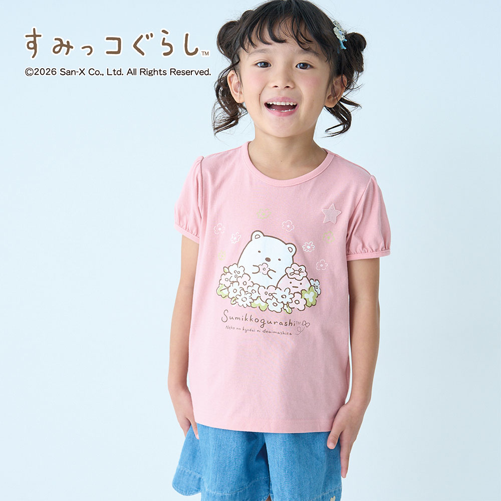 【すみっコぐらし】薄くて涼しい名札ココ半袖パフTシャツ 「すみっコぐらし」