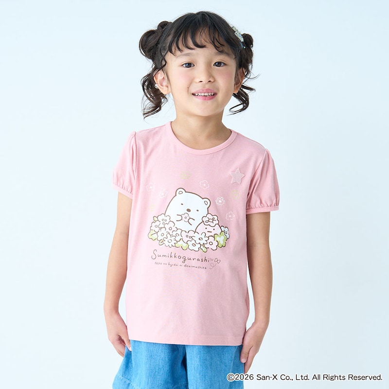 ピンク（しろくま）(26年春夏新色）