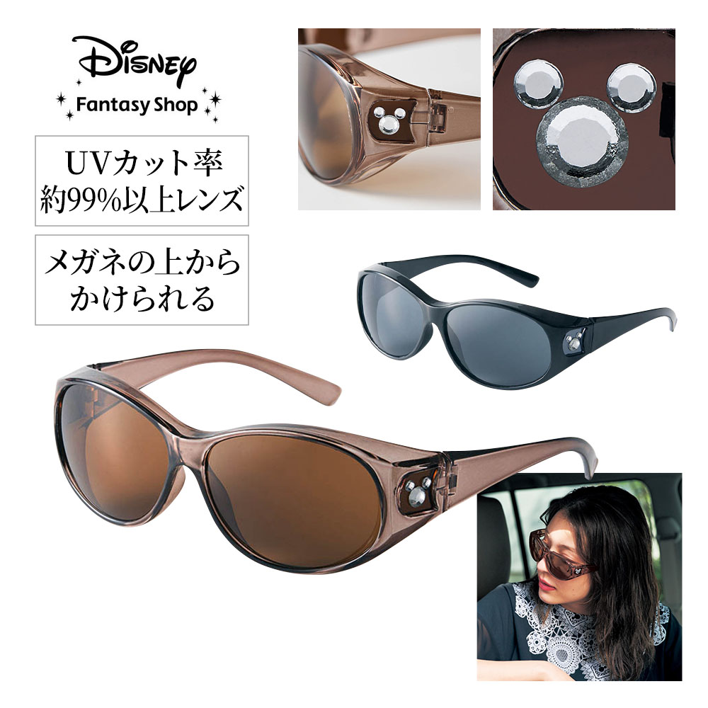 【ディズニー/Disney】ファッション用オーバーグラス「ミッキーモチーフ」