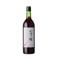 【2024日本ワイン新酒（ヌーヴォー）】 ベリー瑛　2024 720ml×2本