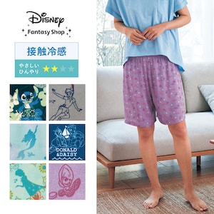 【ディズニー/Disney】おうちで過ごす時間がもっと涼しく快適に!レディース接触冷感丈が選べるパンツ(選べるキャラクター)