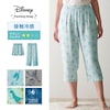 【ディズニー/Disney】おうちで過ごす時間がもっと涼しく快適に!レディース接触冷感丈が選べるパンツ(選べるキャラクター)