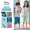 【ディズニー/Disney】キッズ接触冷感ハーフパンツ(選べるキャラクター)