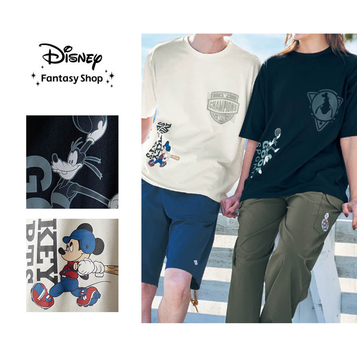 【ディズニー/Disney】ユニセックス肌側綿のプルオーバー[吸水速乾](選べるキャラクター)