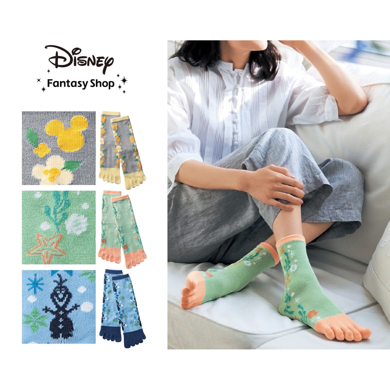 【ディズニー/Disney】夏に快適な5本指ソックス(選べるキャラクター)