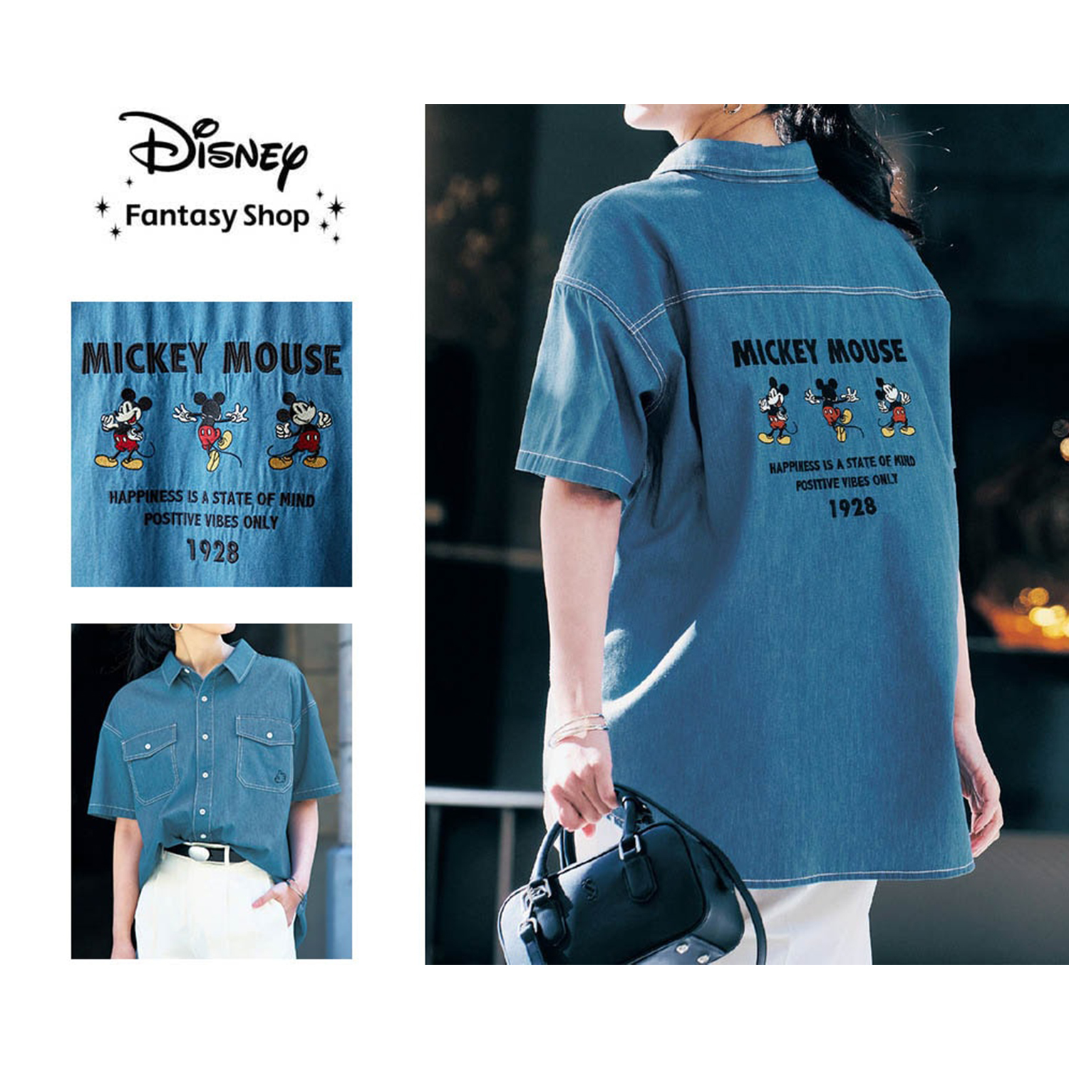 【ディズニー/Disney】刺繍デニムシャツ「ミッキーマウス」