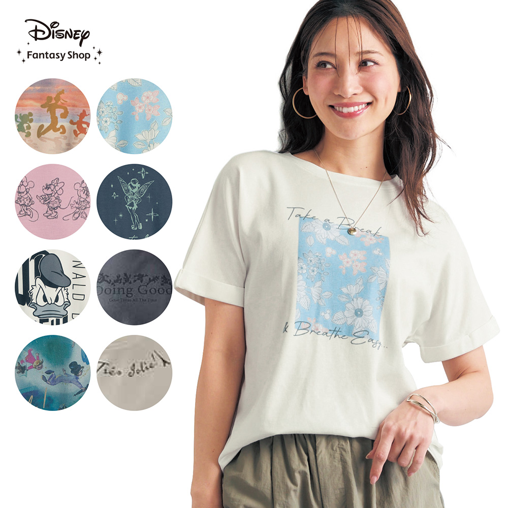 【ディズニー/Disney】【新柄登場】大人の隠れた味方! 汗ジミが目立ちにくいプリントTシャツ(選べるキャラクター)