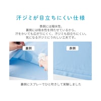 仕様のみ参照