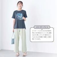 モデル身長165cm／M　ピーター・パン（チャコール）着用