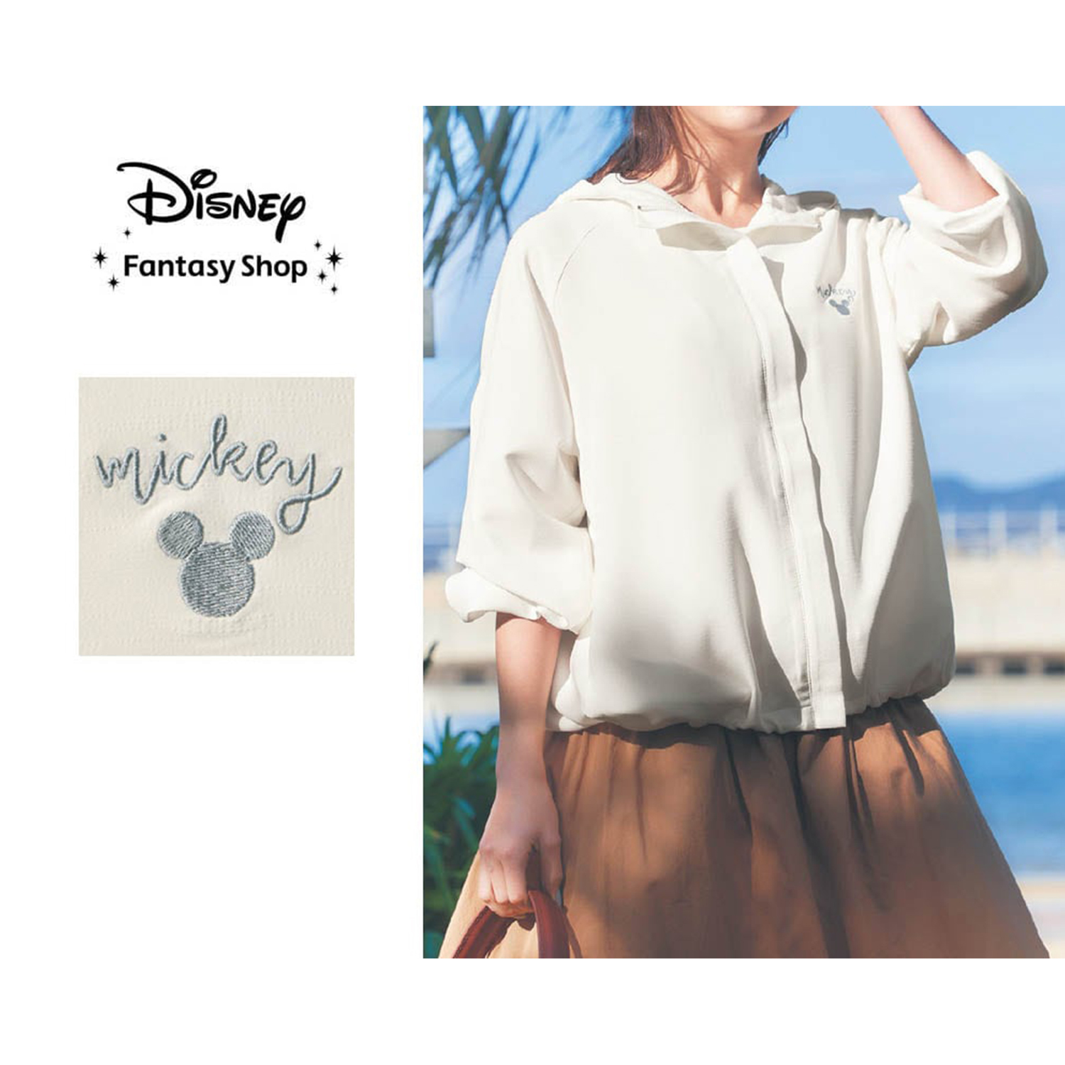 【ディズニー/Disney】シアー素材のフード付きブルゾン[UVケア]「ミッキー & ミニー」