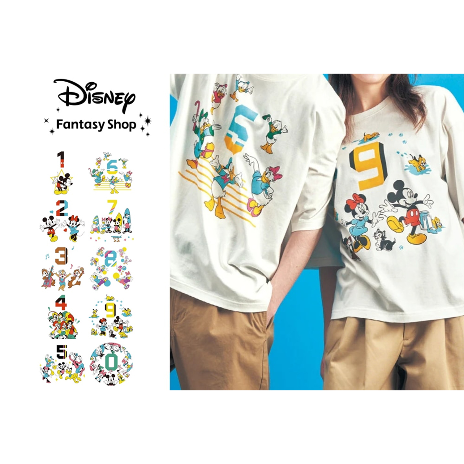 【ディズニー/Disney】特別な夏の思い出に作りに◎ ユニセックスナンバーTシャツ(選べるキャラクター)